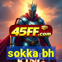 sokka bh